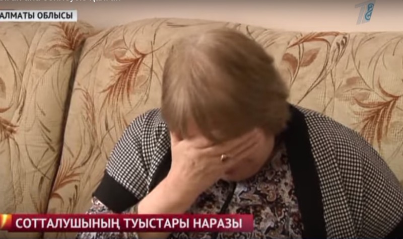Алматы облысында сотталған жігіттің туыстары оның кінәсіз 15 жылға қамалғанын айтты 