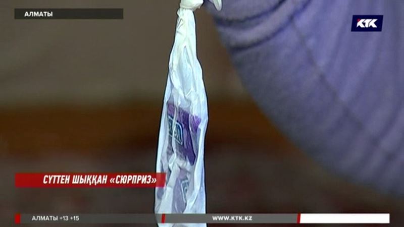 Алматылық зейнеткер дүкеннен сатып алған сүт ішінен мүшеқап шыққанын айтты