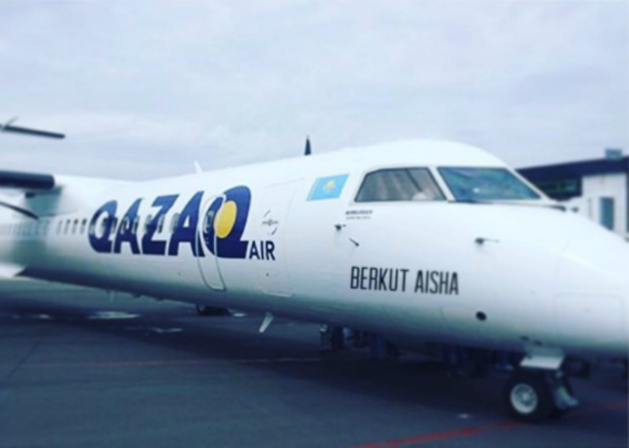 бүркіт айша ушак