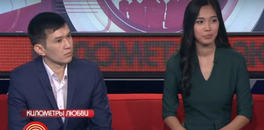 Төсті Мария