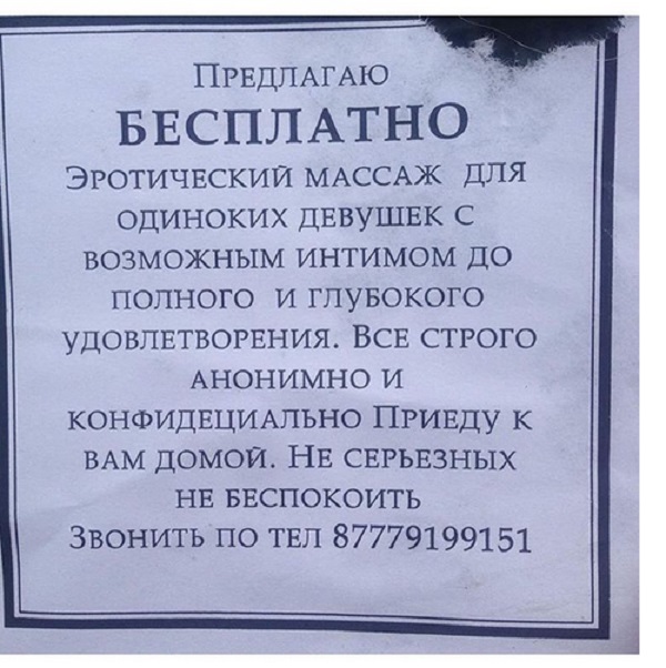 29487dd226692ad5e2c42dc3457f977c