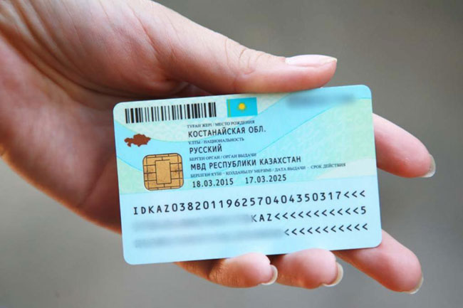 Күйеуі қызметші болып киінді