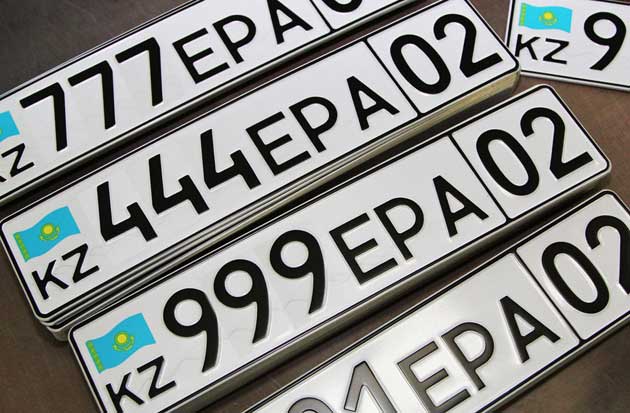 1412830827_beautiful-number-cars