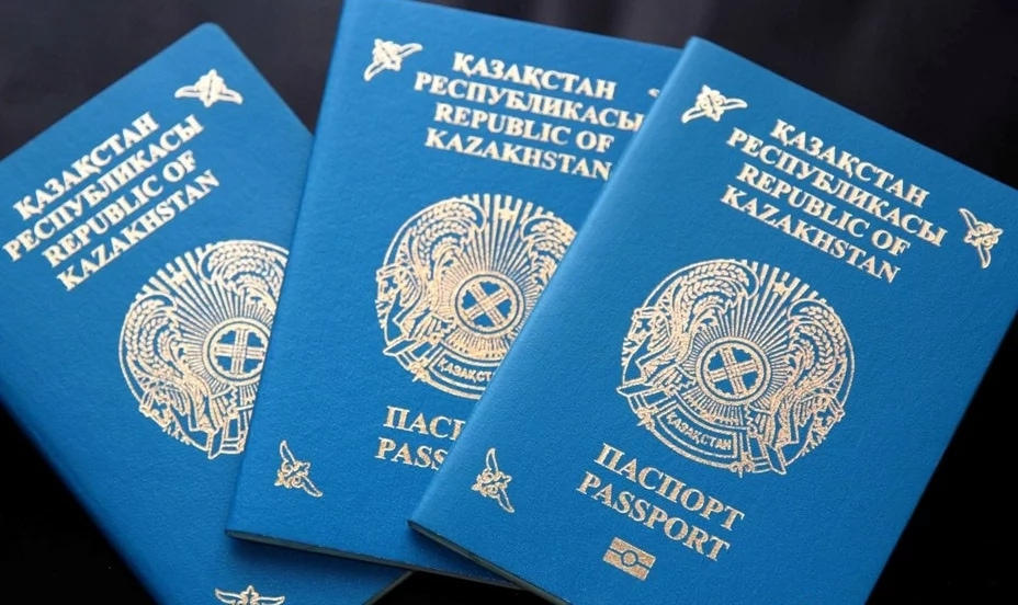 Как получить загранпаспорт старого образца в 2018 Как получить загранпаспорт старого образца в 2018