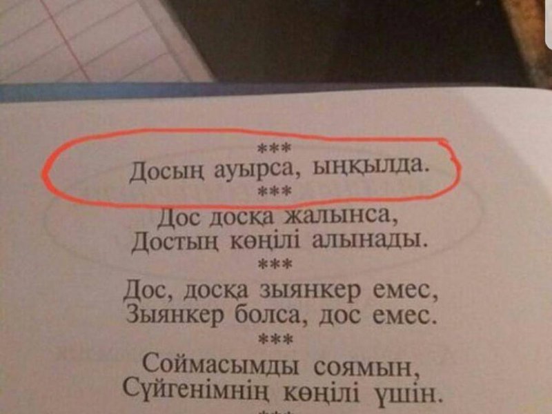Зодиак белгілері: Овен әйел жыныстық Жас корей әйелдерінің блять жасаған порно видеосы