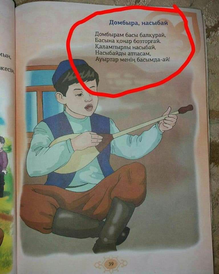 Интернетте еркін порно көру