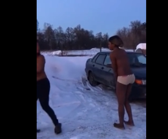 Готикалық секс мультфильмдерін қараңыз