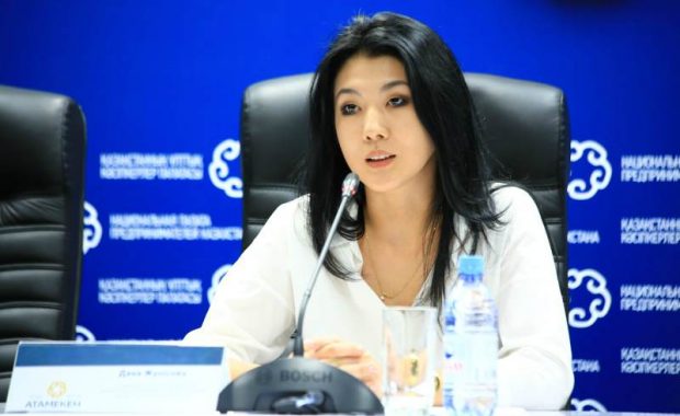 ҚР ұлттық экономика вице-министрі болып 32 жастағы Дана Жүнісова тағайындалды