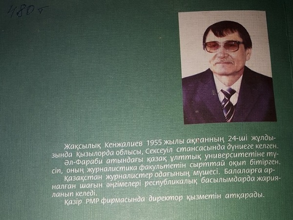 Жоғары сапалы порно қыздар