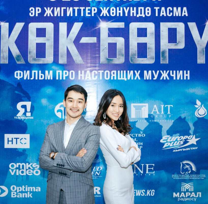 Әйелім душта жатқанда, мен үй қызметкерін сиқыдым.