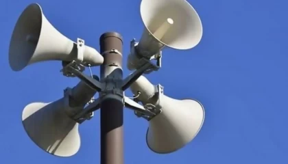 Сейсмодайындық: 23 ақпанда Қазақстан қалаларында дабыл системалары қосылады