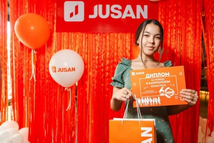 Jusan Bank Қазақстандағы балаларға арналған алғашқы  инвестициялық қосымшаны шығарды