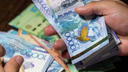 Елімізде салым көлемі 3,2%-ға өскен