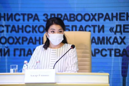 Денсаулық сақтау министрі қазақстандықтарға қызылшаның таралуына қатысты үндеу жасады