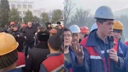 "Жұмысшыларды балағаттаған": Ресейлік менеджерге наразылықтарын білдірген "Қазфосфат" қызметкерлері ереуілге шықты (видео)