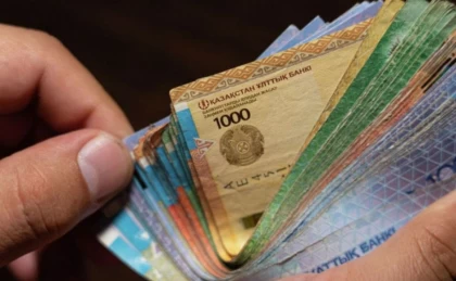 Қазақстанда 2023 жылы АЕК мөлшері қандай болады?