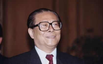 Қытайдың бұрынғы басшысы Цзян Цземин 96 жасқа қараған шағында дүниеден өтті