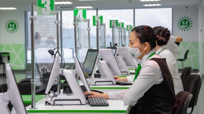 Қазақстанның барлық арнайы халыққа қызмет көрсету орталықтарында ауқымды тексерулер басталды