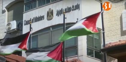 Израильде террористерді өлім жазасына кесу туралы заң қабылданды