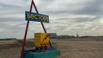 Бестөбе шахтасында тағы да бір қызметкер қаза тапты
