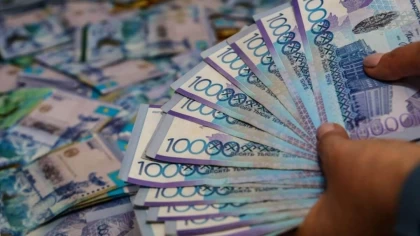 Ұлттық банк Бірыңғай зейнетақы қорынан алынатын 173 миллиард теңгені "Бәйтерек" холдингінің облигацияларына салады
