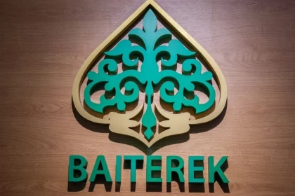 “Бәйтерек” холдингіне бағынысты ұйымдар қызметінде заңбұзушылықтар анықталды