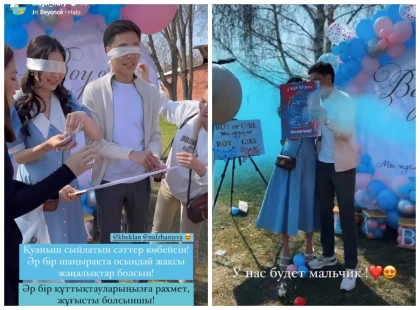 Айнұр Тұрсынбаева әже болатынын айтты