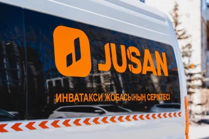 JUSAN ерекше қажеттіліктері бар балалардың қоғамға тез бейімделуіне көмектеседі