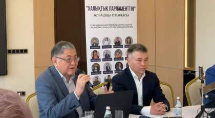 Алматыда мәжіліс пен мәслихат сайлауының нәтижесімен келіспейтін белсенділер "Халық парламентін" өткізді