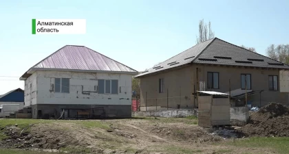 Алматы облысындағы бір ауылда 130 отбасы баспанасыз қалу қаупі алдында тұр