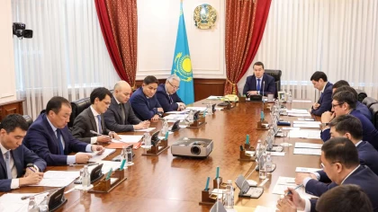 Комиссия Қазақстандағы ірі мұнай-газ компанияларының бірін жекешелендіруді заңсыз деп таныды