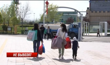 "Тек қытайлықтарға пайдалы": “Қорғастағы” жаңа ережелер кәсіпкерлердің наразылығын туғызды