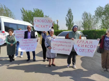 "5 мың доллар": Экс вице-министр Қиясов әріптесін пара бермек болды деп айыптаған