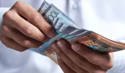 Терроризм актісін болғызбауға немесе оның жолын кесуге көмектескен ақпарат үшін қазақстандықтарға қанша теңге төленеді