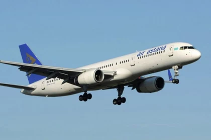 6,7 миллиард теңге: Air Astana компаниясына айыппұл салынды