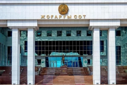 Сенат Жоғарғы соттың төрт судьясын қызметінен босатты