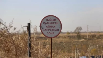 Оралда тұрғын үйден 15 метр қашықтықта Сібір жарасын жерлеу орны табылды