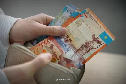 500 мыңнан 1,9 миллион теңгеге дейін: Қазақстандағы ең жоғары жалақыны қай мамандық иелері алатыны белгілі болды