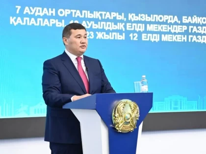 Қызылорда облысының әкімі пәтер кілтін табыстау кезінде неге "ашуын" ұстай алмай қалғанын түсіндірді