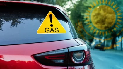 1 қаңтардан бастап Қазақстанда газбен жүретін көліктерге арнайы белгілер орнату міндетті болды