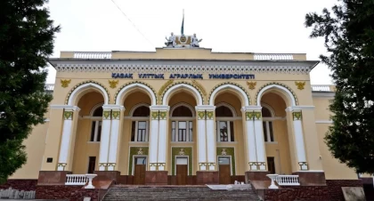 Қазақстанның Ұлттық университетінде миллиондаған ақша жымқыру фактісі анықталды