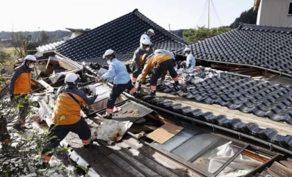 Жапонияда жер сілкінісінен қаза тапқандардың саны 91-ге дейін өсті