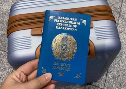 2026 жылдан бастап Қазақстанда паспорт мен жеке куәлік жасату қымбаттайды
