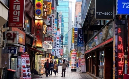 Елімізде азаматтарды Оңтүстік Кореяға жұмыс істеуге жіберу үшін Сапар орталықтары ашылады