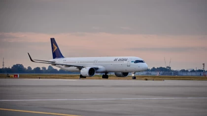 “Air Astana” компаниясының акцияларын ІРО аясында сату 14-15 ақпанда басталады