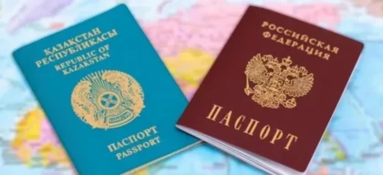 Қазақстанға ата-анасымен көрісуге келген ресейлікке қосазаматтық үшін қомақты айыппұл салынды