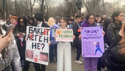 Алматы әкімдігі тағы да 8 наурызда феминистік шеру өткізуге рұқсат бермеді