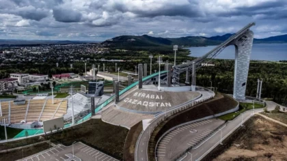 Қазақстанның тағы бір қаласының атауын өзгерту ұсынысы талқыланып жатыр