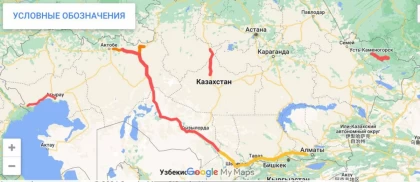 Қазақстанның тоғыз облысында республикалық маңызы бар тас жолдар жабық