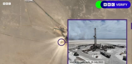 BBC басылымы Қазақстанда метанның апатты мөлшері сыртқа шығып кеткенін жазды: Оқиғаға экология министрлігі түсінік берді